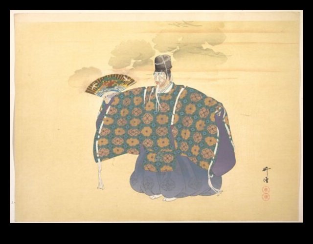 Noh drāma: teātra mākslas atklāšana japāņu tinti