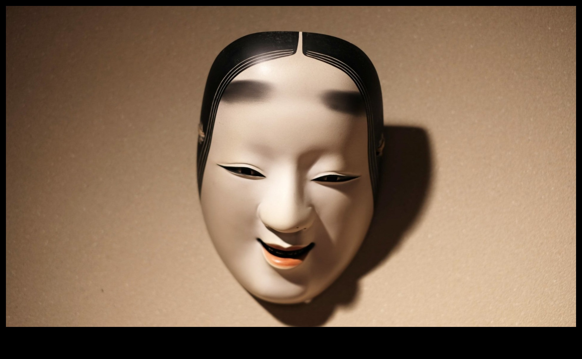 Noh drāma: teātra mākslas atklāšana japāņu tinti